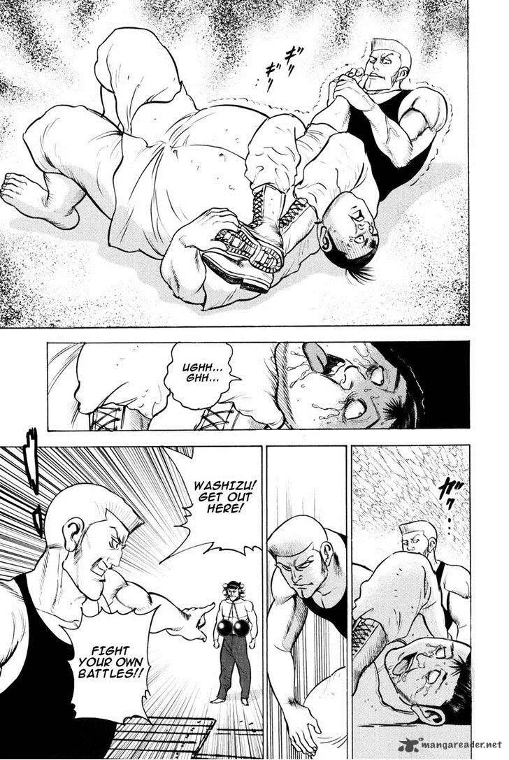 Washizu Chapter 10 page 33