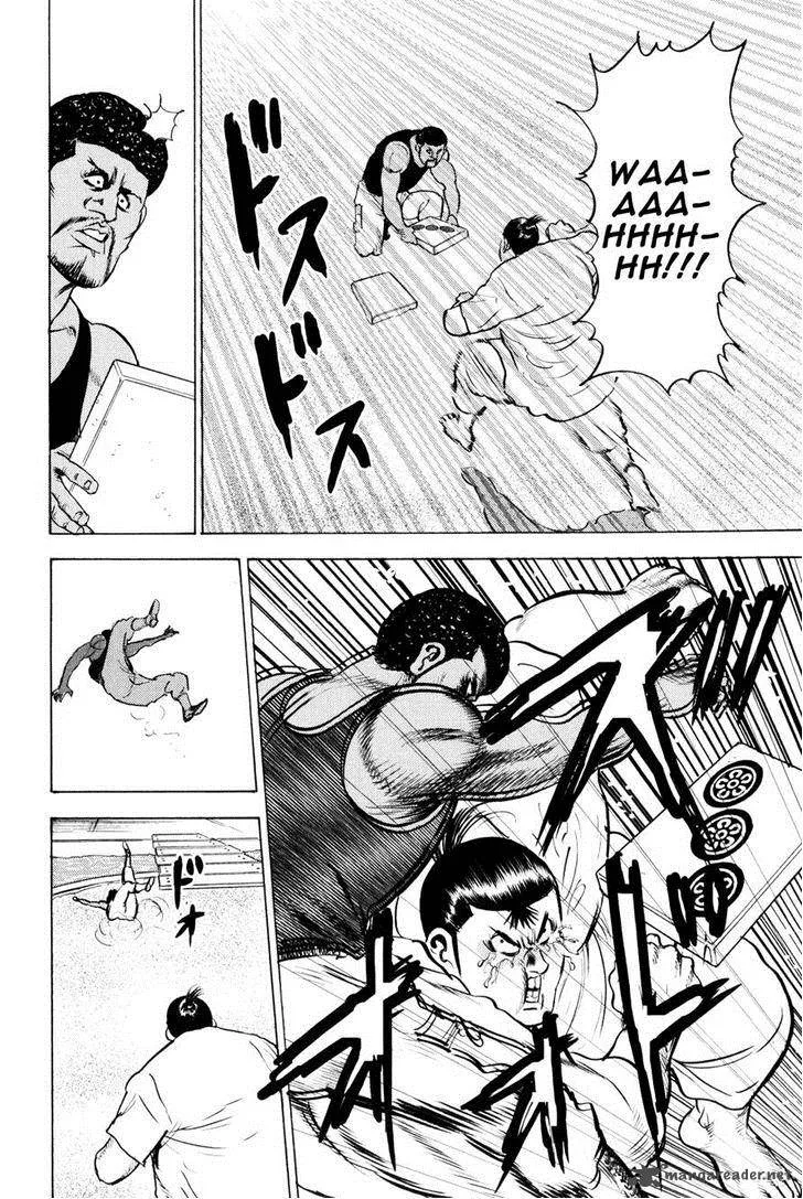 Washizu Chapter 10 page 28
