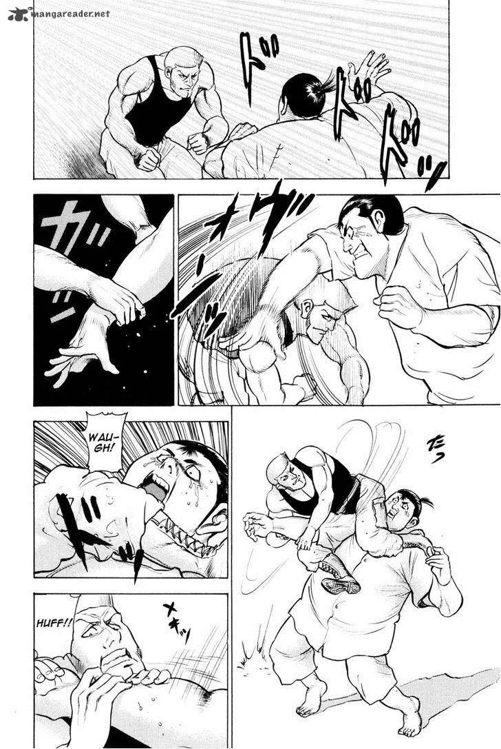 Washizu Chapter 10 page 32
