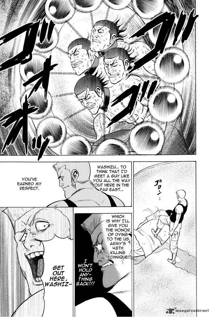 Washizu Chapter 10 page 35