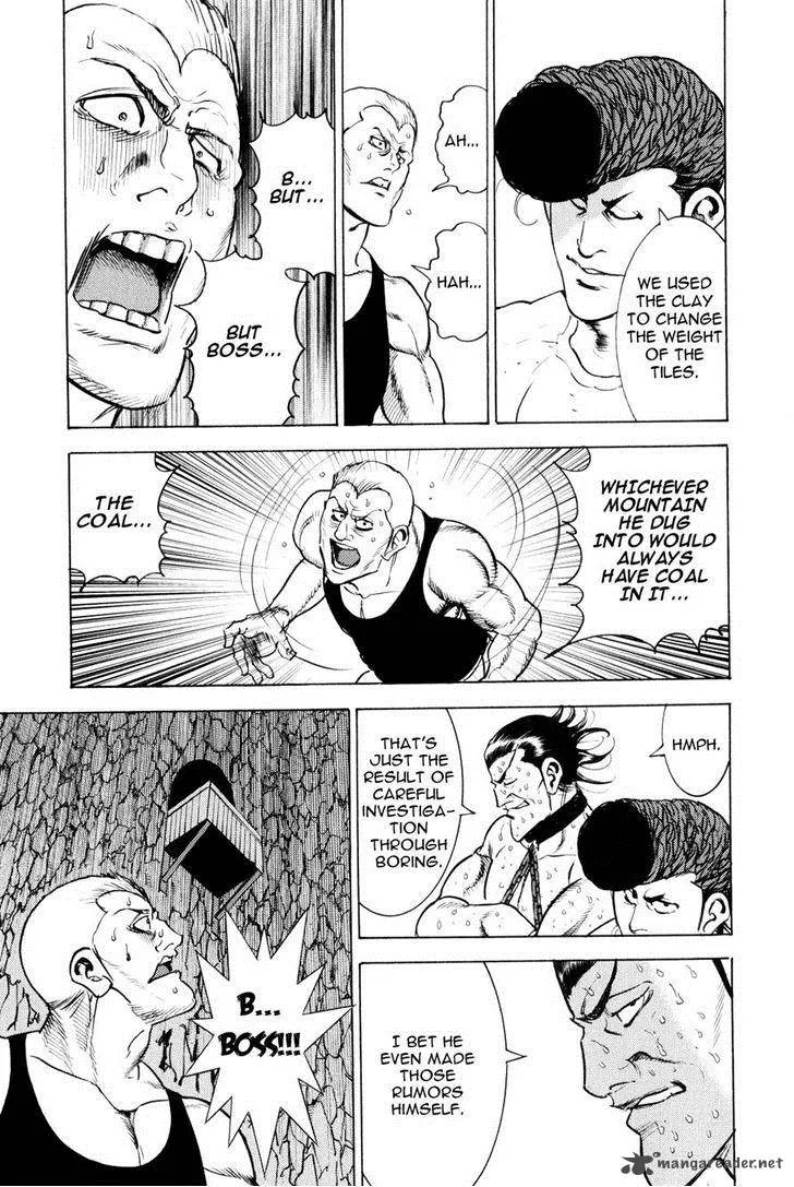 Washizu Chapter 10 page 43