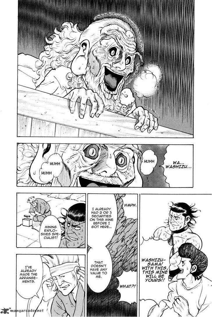 Washizu Chapter 10 page 44