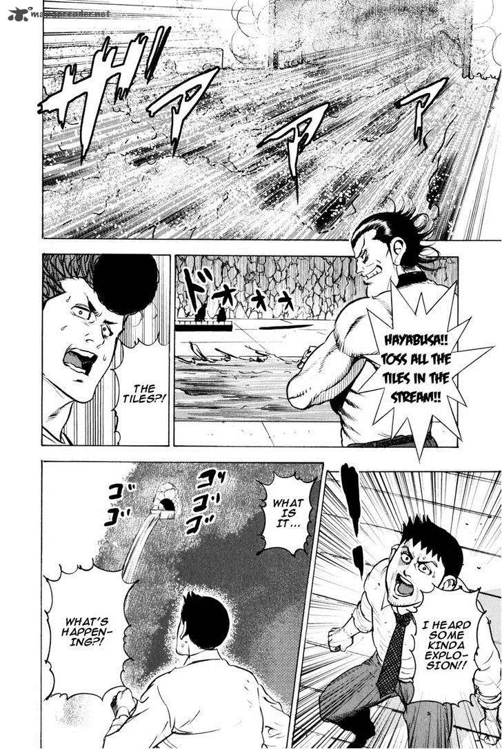 Washizu Chapter 10 page 46
