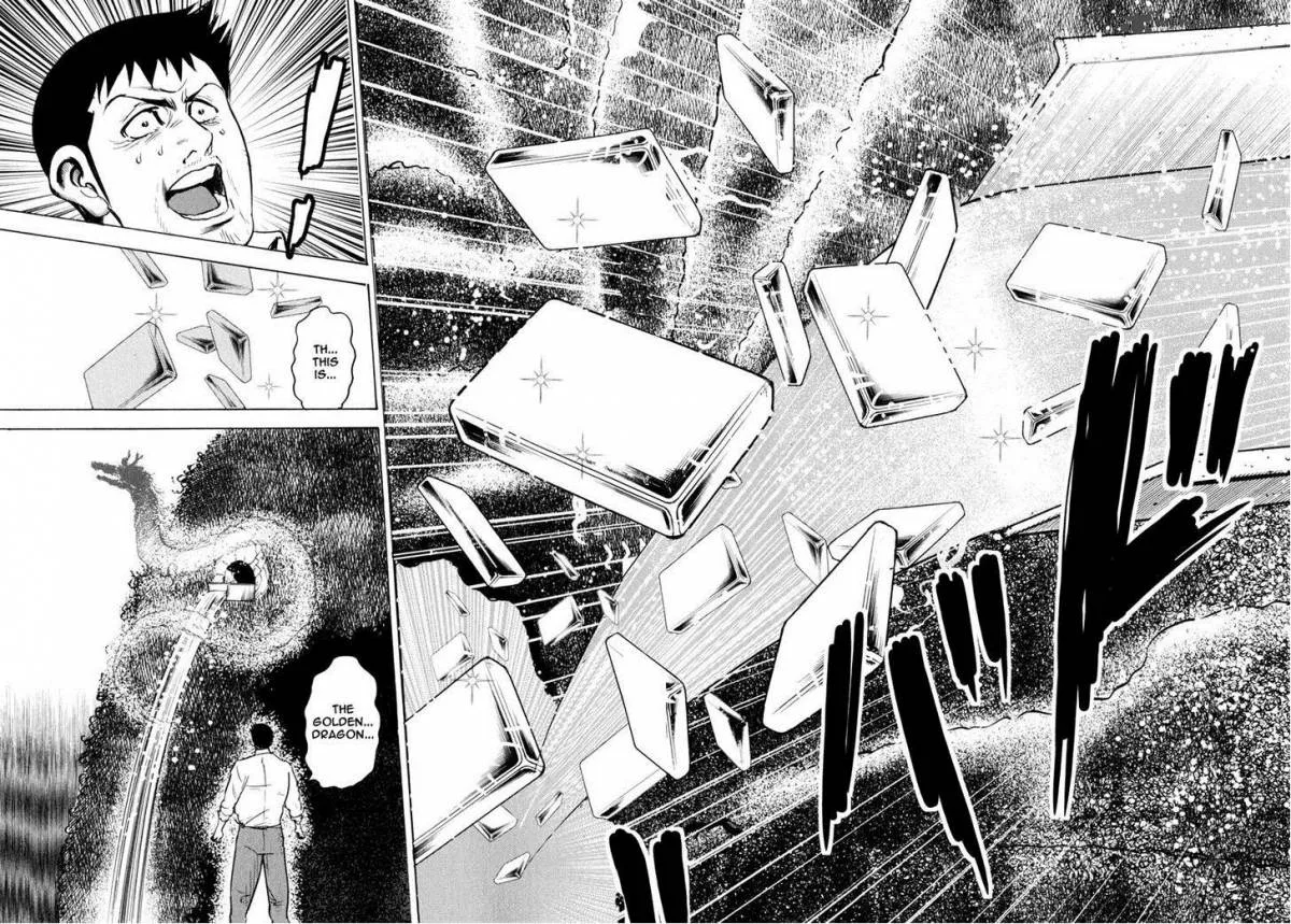 Washizu Chapter 10 page 50