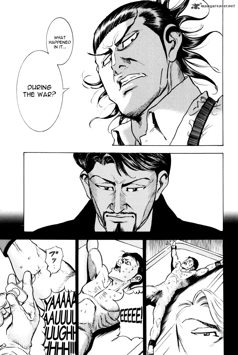 Washizu Chapter 11 page 6