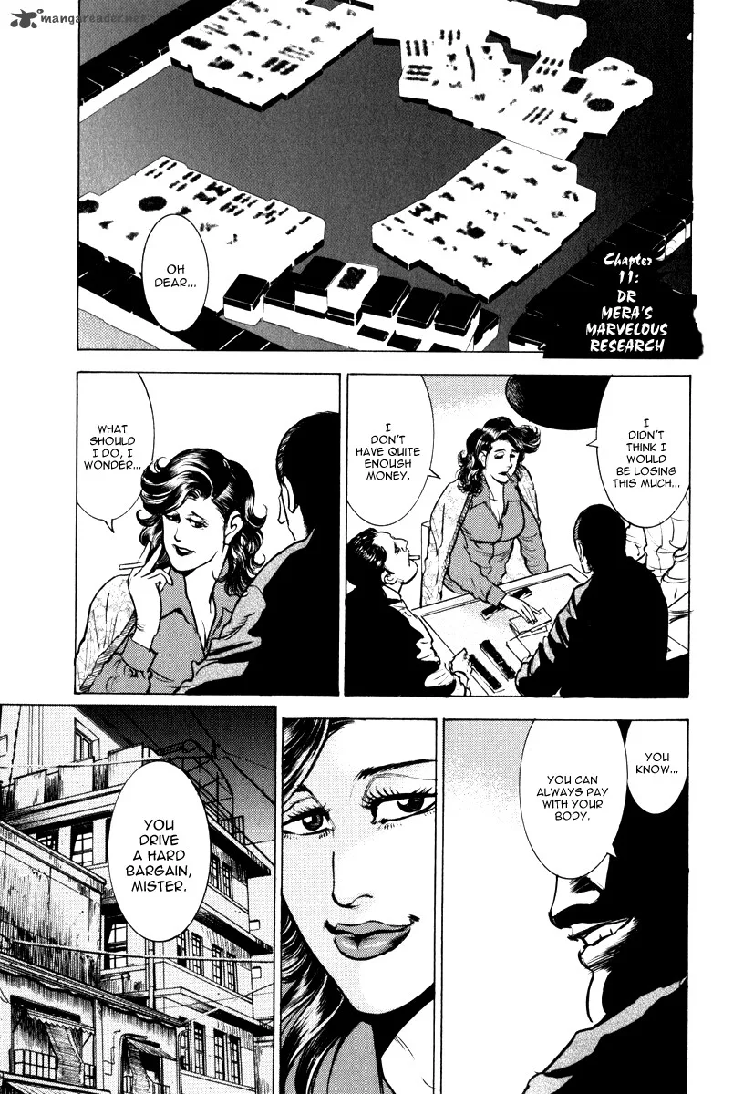 Washizu Chapter 11 page 1