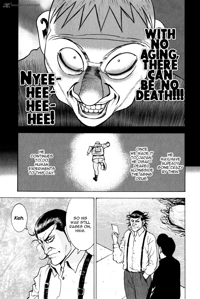 Washizu Chapter 11 page 9