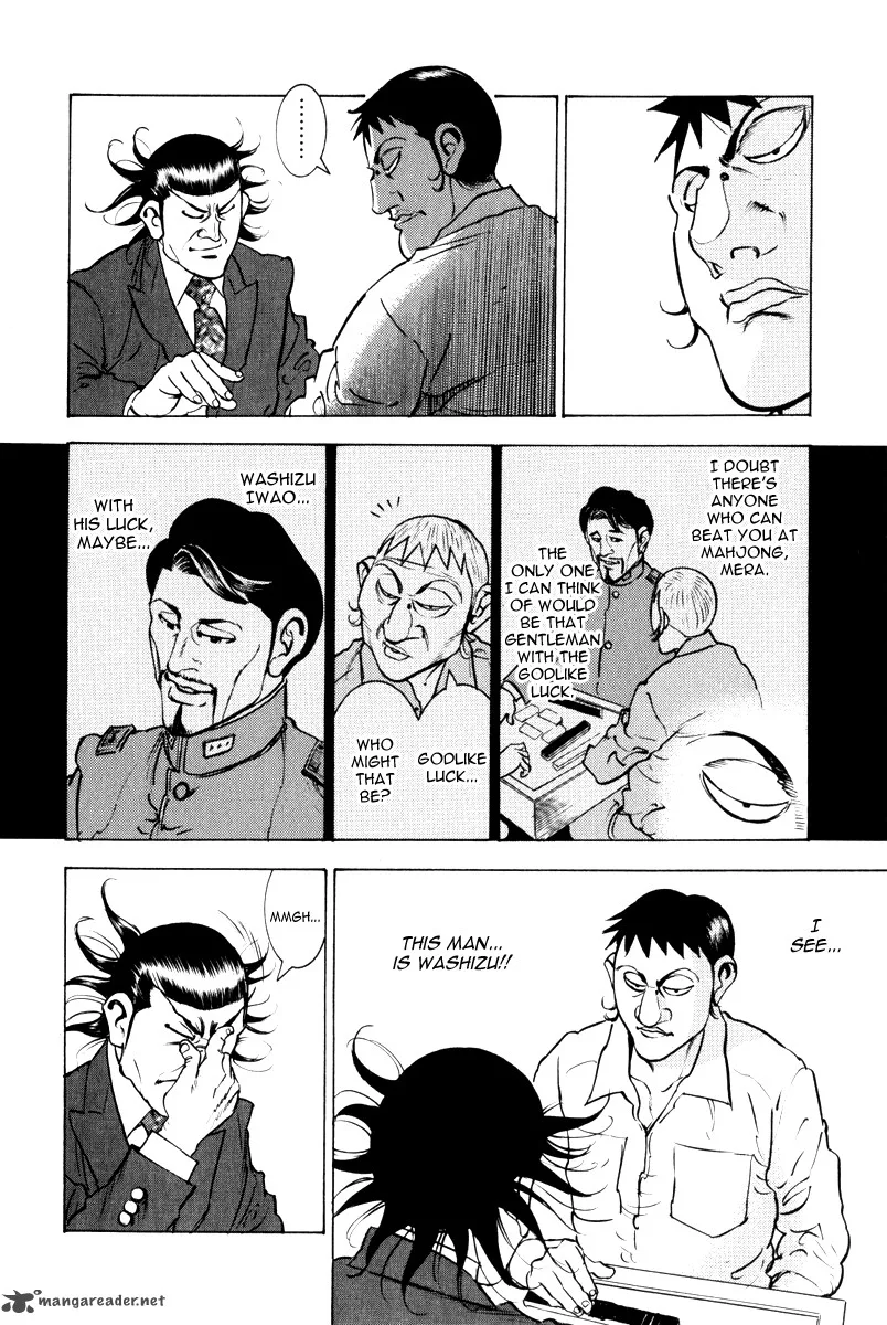 Washizu Chapter 11 page 19