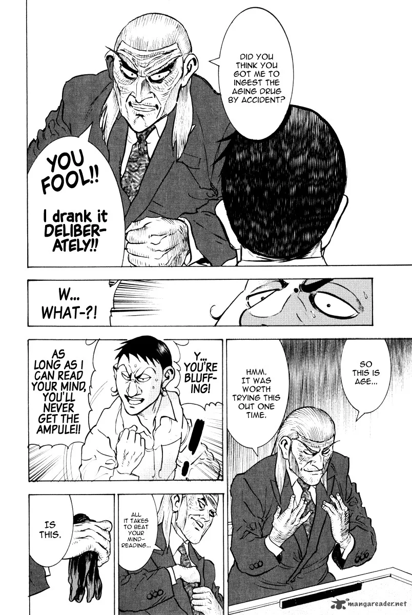 Washizu Chapter 11 page 28