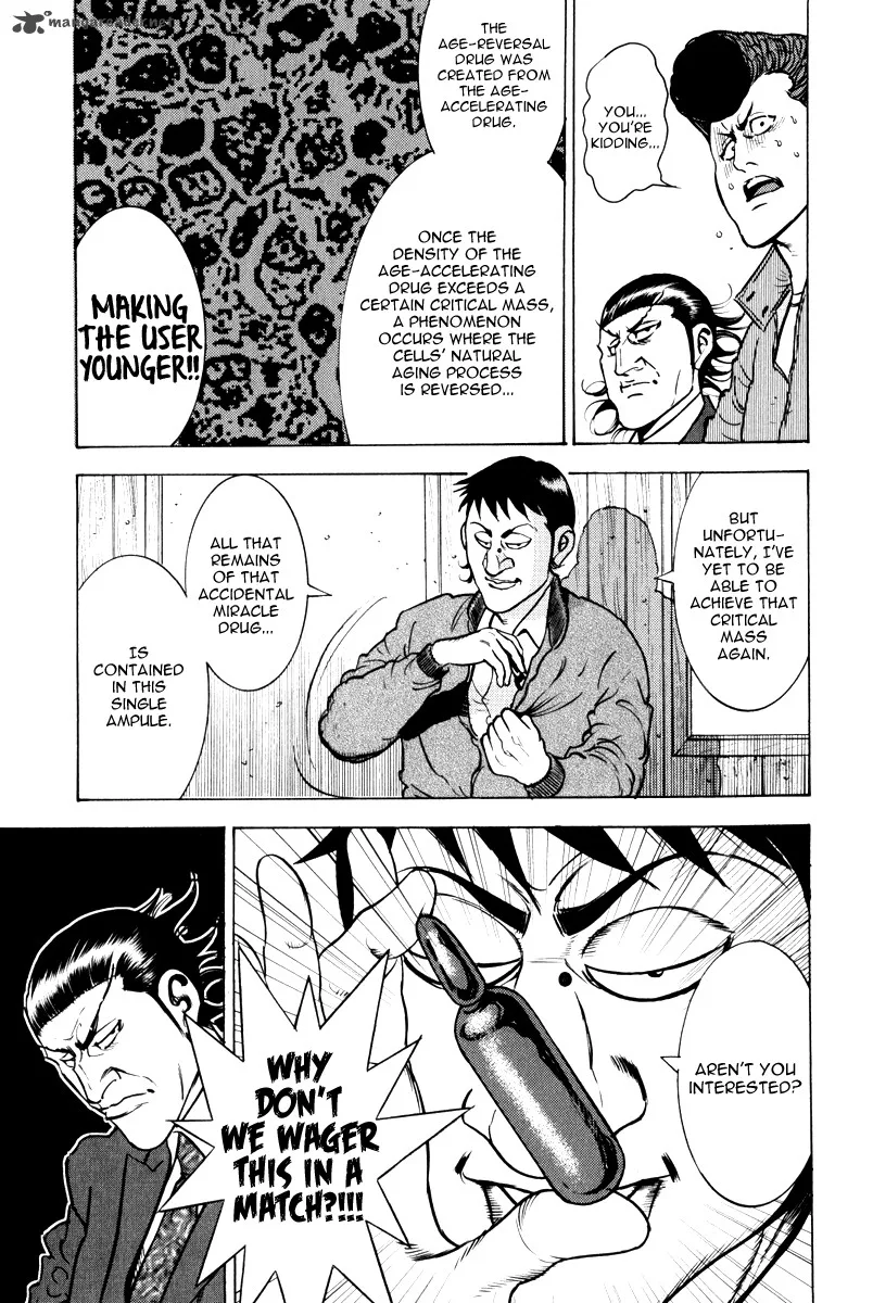 Washizu Chapter 11 page 16