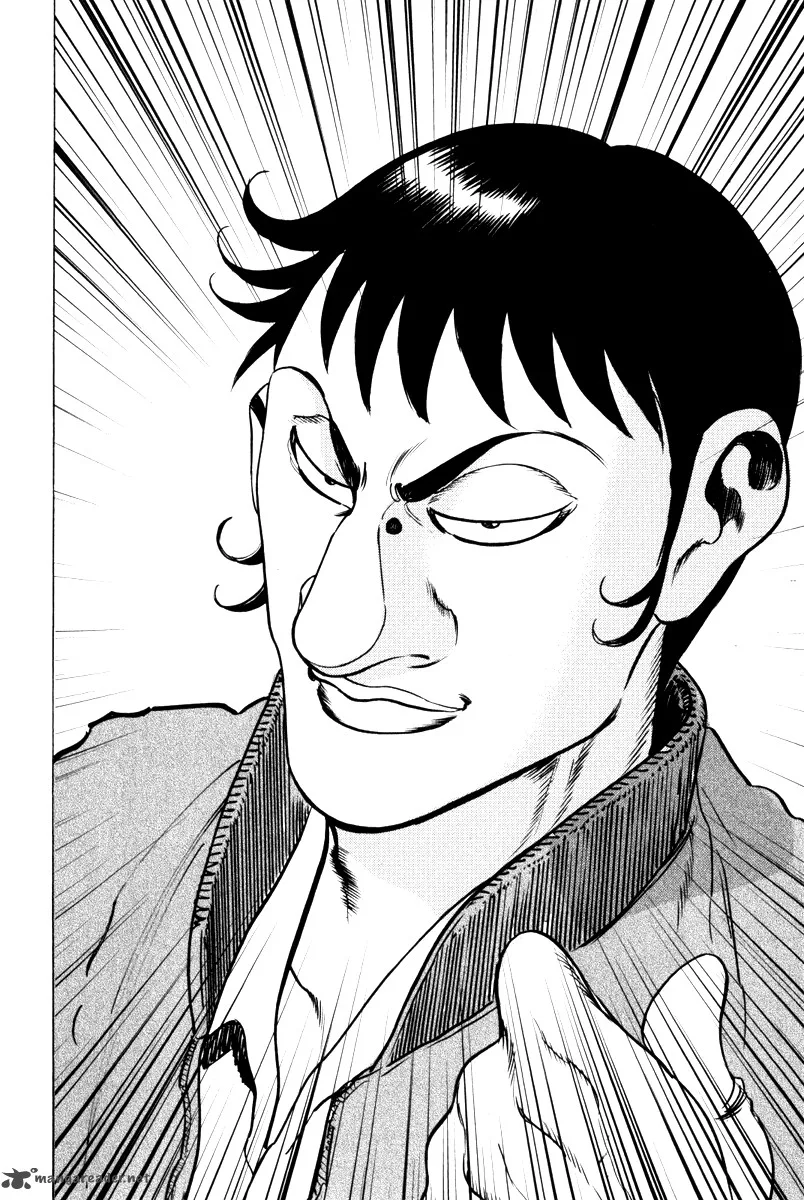 Washizu Chapter 11 page 13