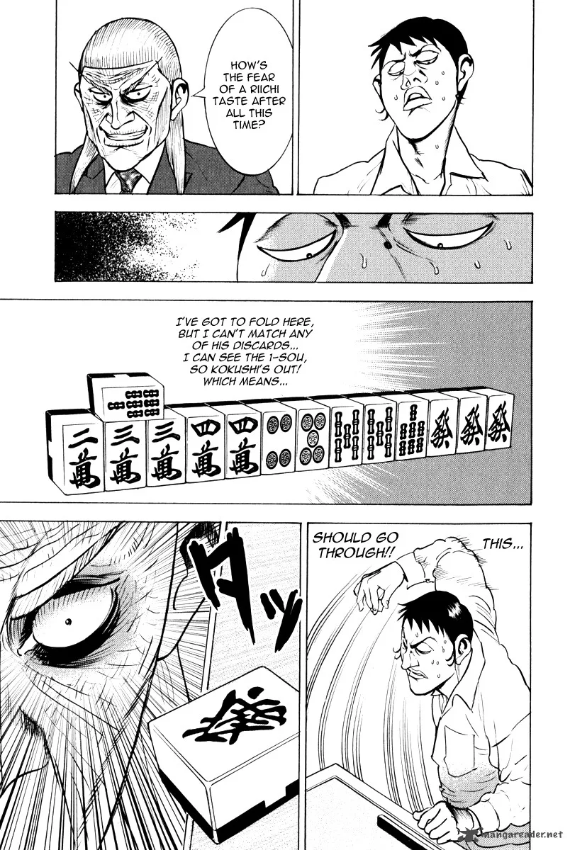 Washizu Chapter 11 page 31