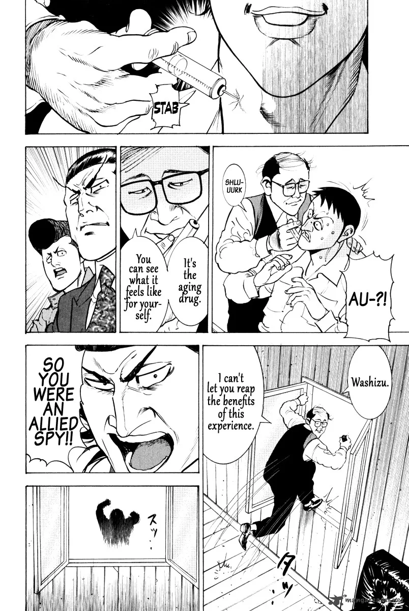 Washizu Chapter 11 page 34