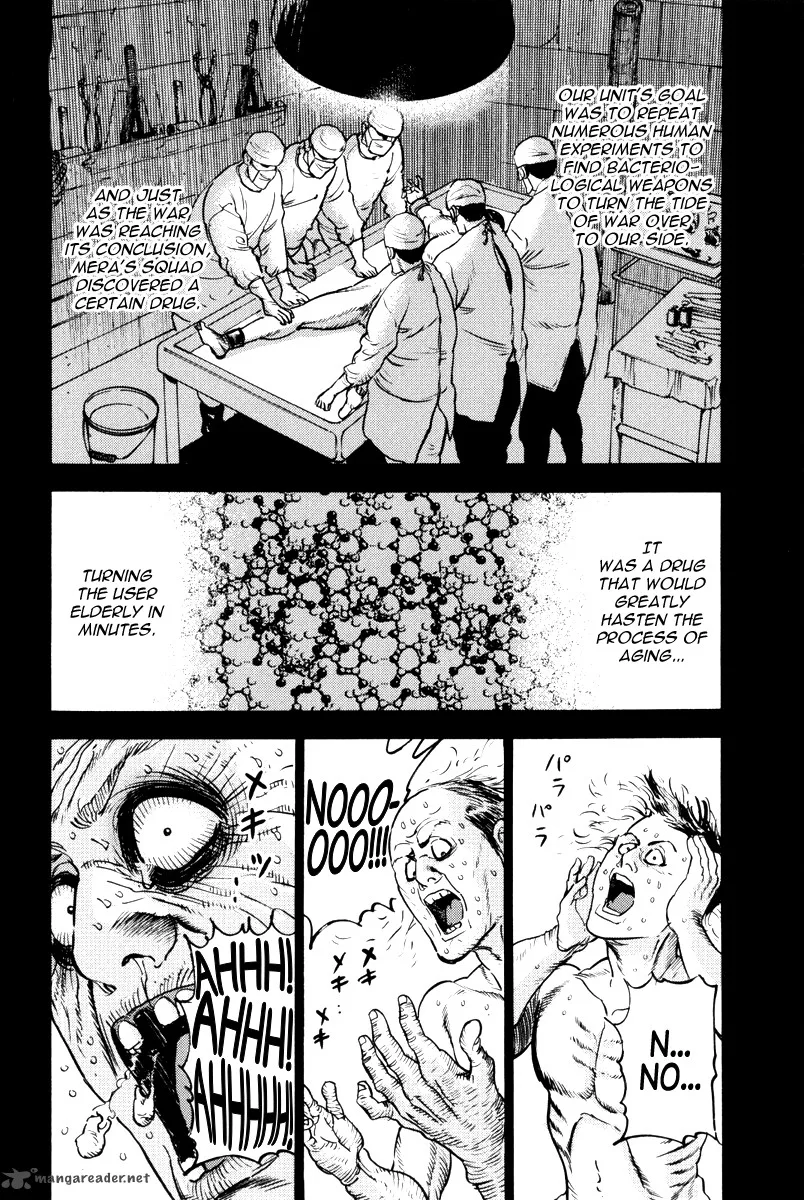 Washizu Chapter 11 page 7