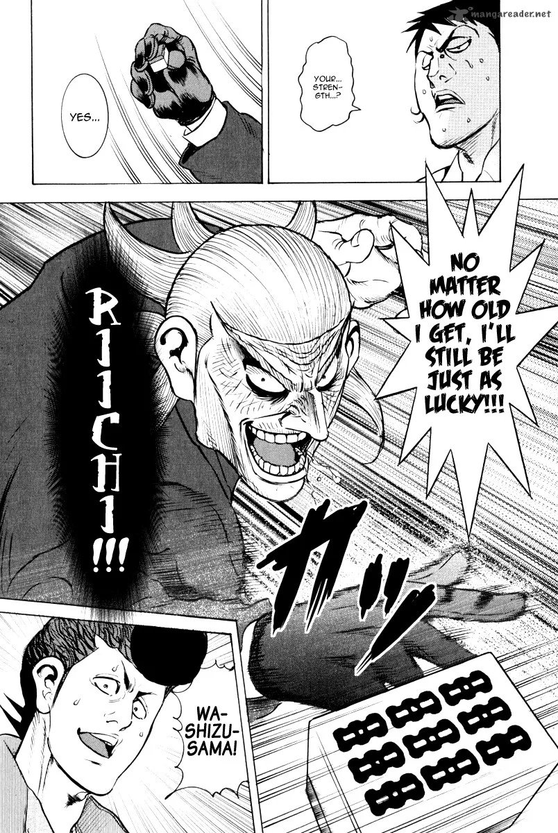 Washizu Chapter 11 page 30