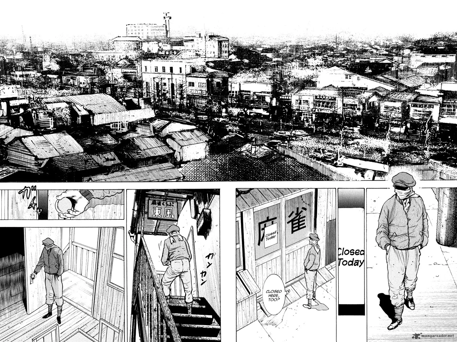 Washizu Chapter 11 page 10