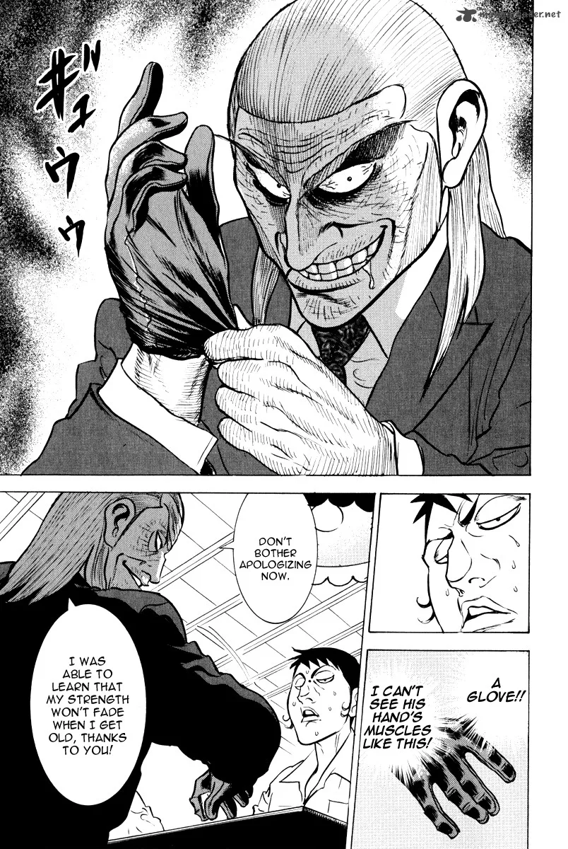 Washizu Chapter 11 page 29