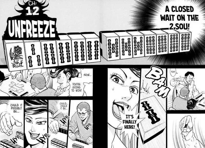 Washizu Chapter 12 page 2