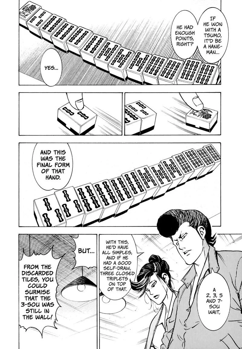 Washizu Chapter 12 page 21