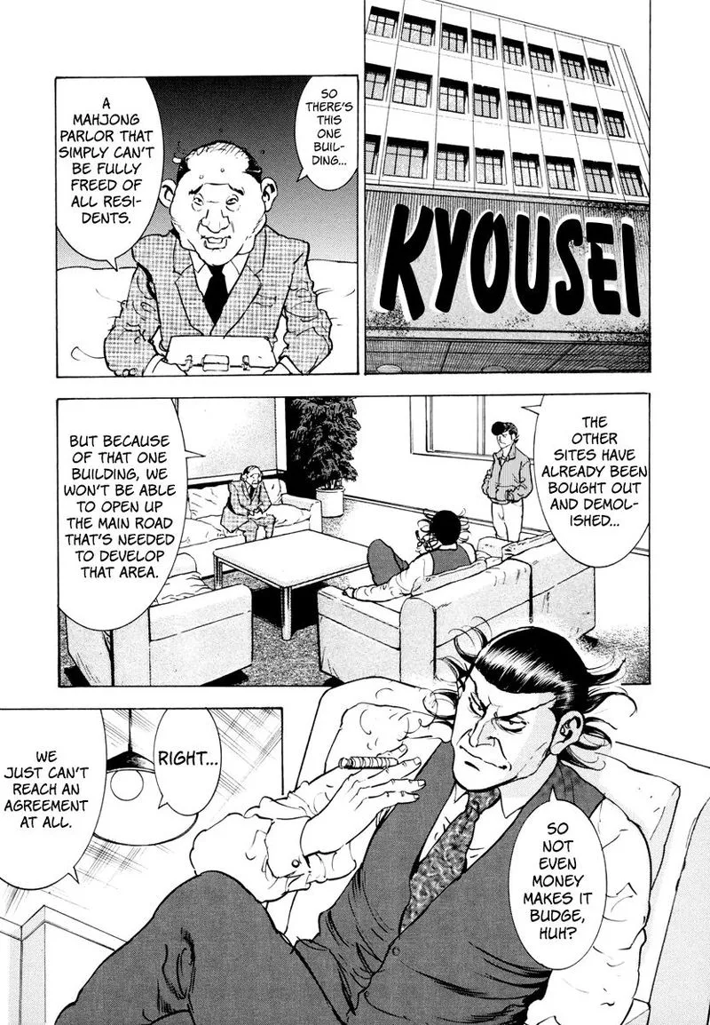 Washizu Chapter 12 page 6