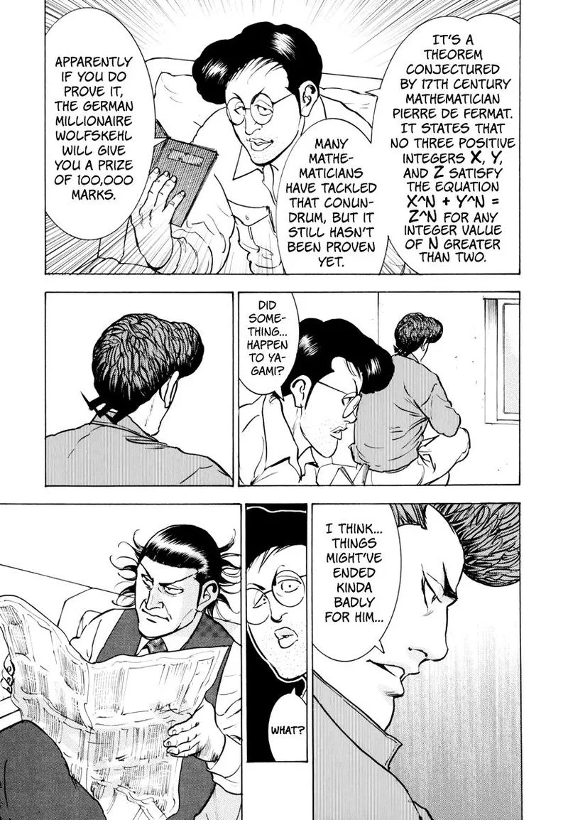 Washizu Chapter 12 page 18