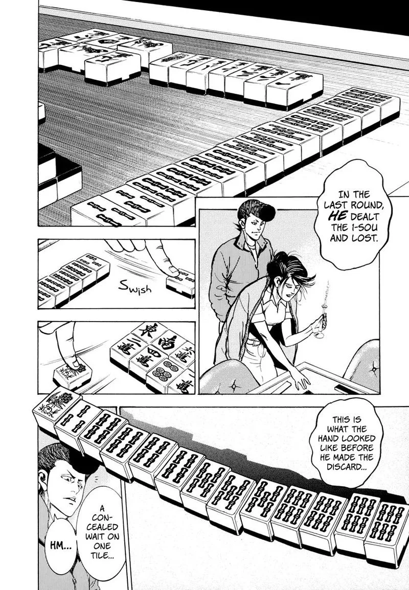 Washizu Chapter 12 page 11