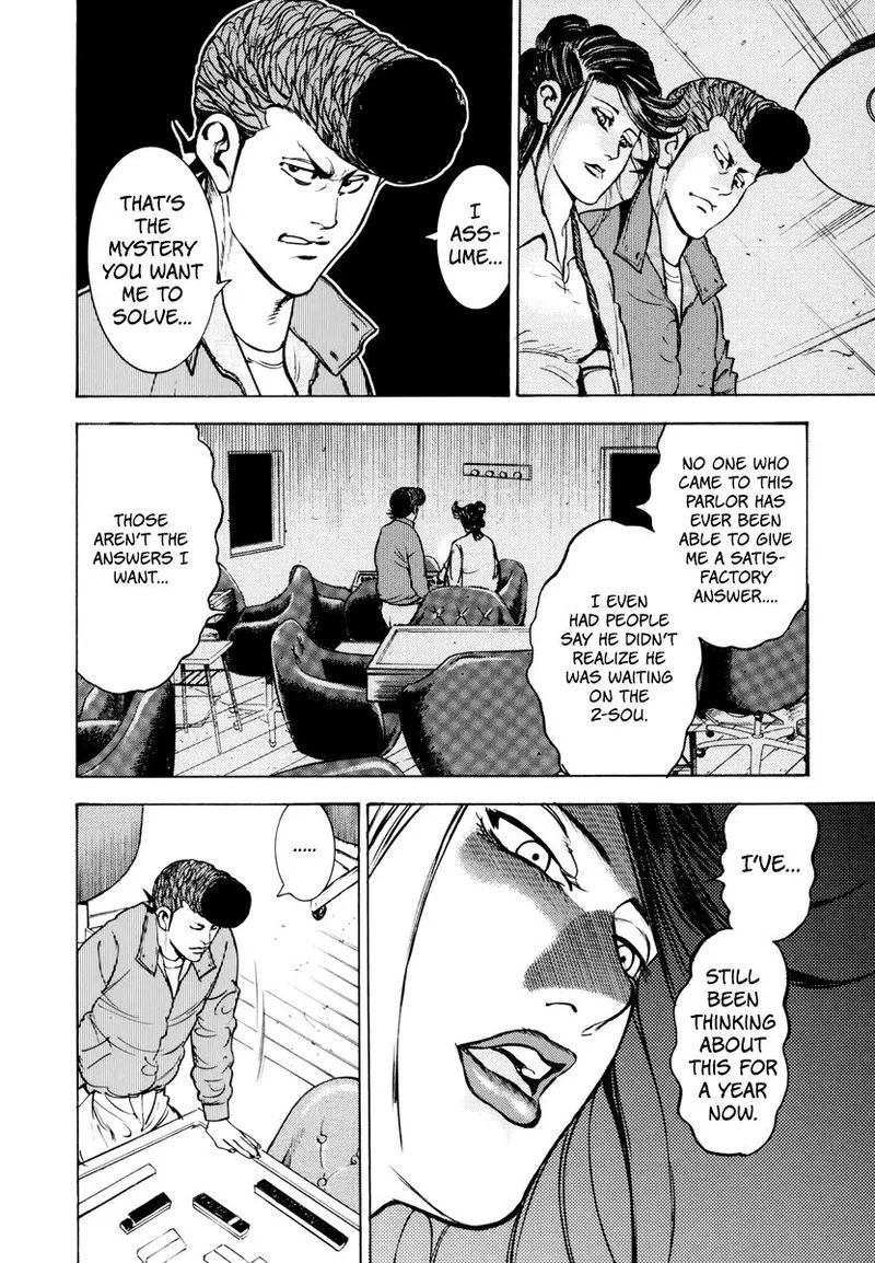 Washizu Chapter 12 page 13