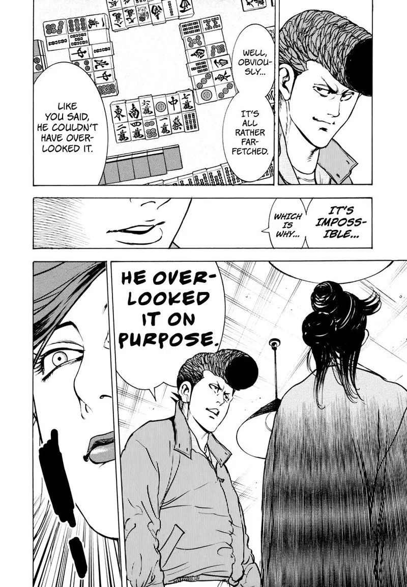 Washizu Chapter 12 page 23
