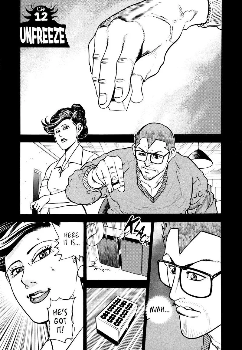 Washizu Chapter 12 page 1