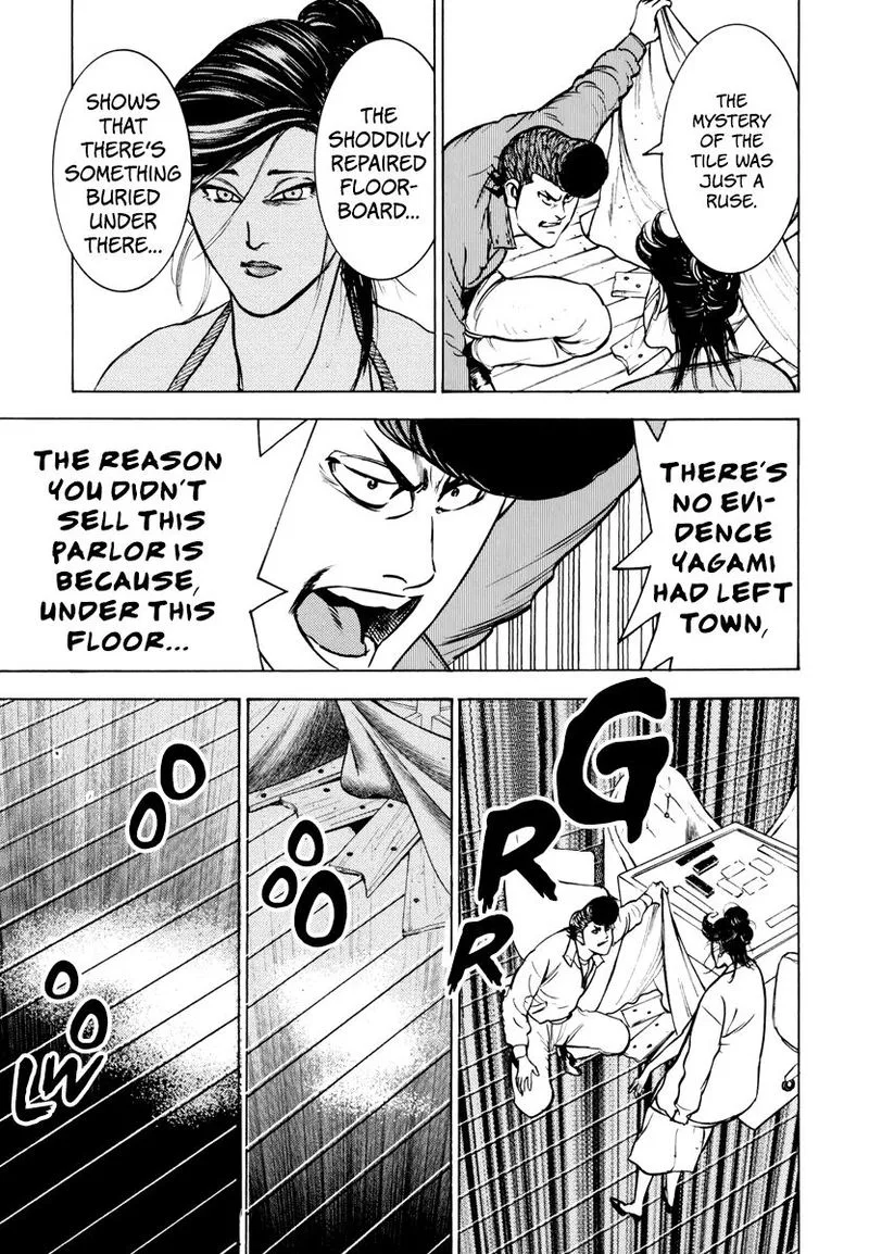 Washizu Chapter 12 page 28
