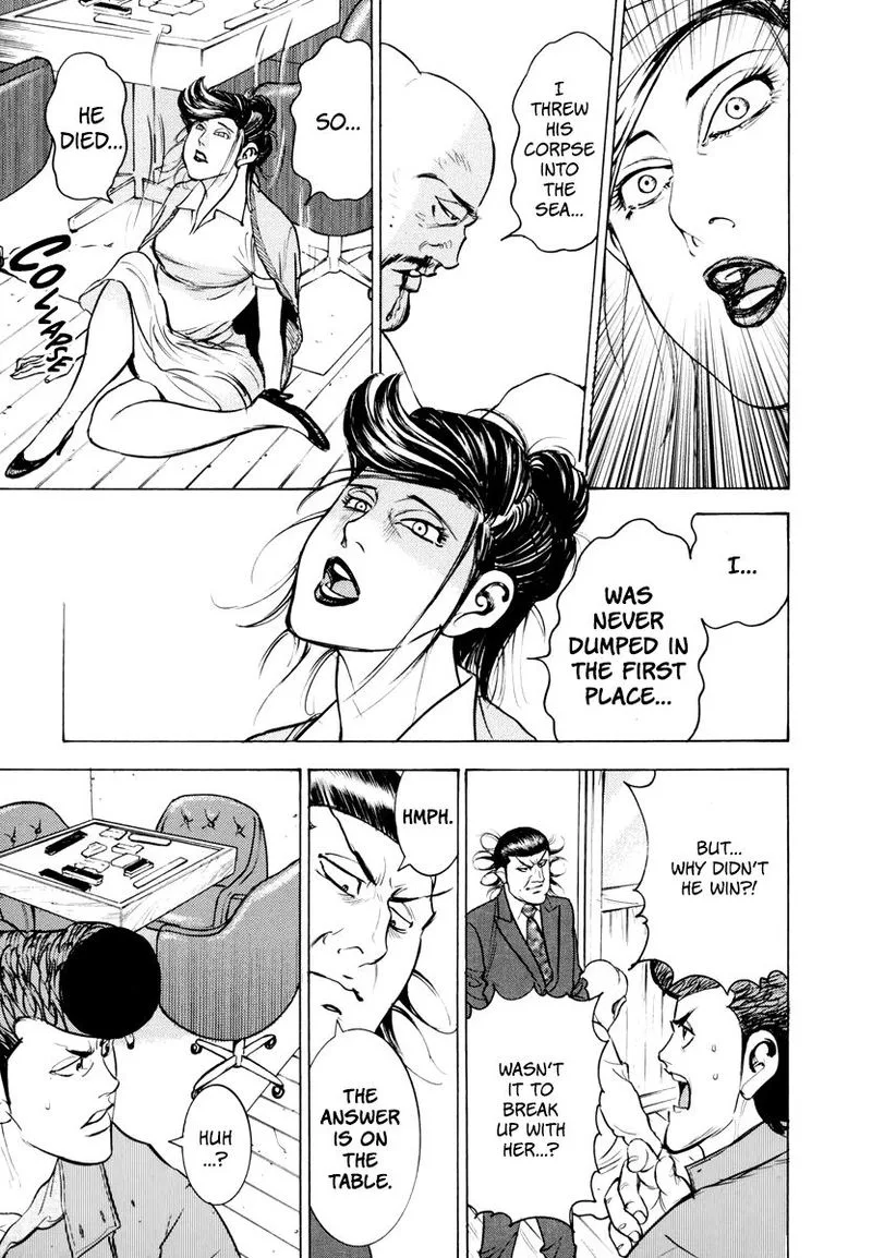 Washizu Chapter 12 page 34