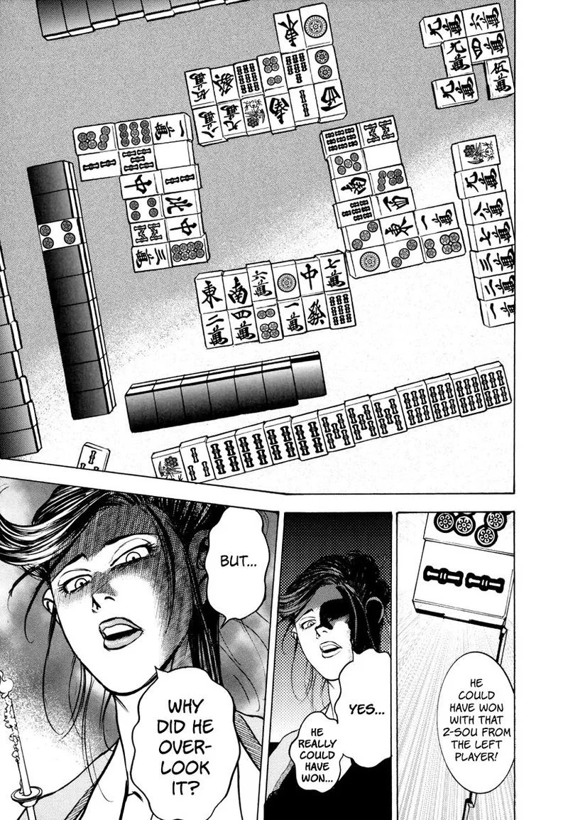 Washizu Chapter 12 page 12
