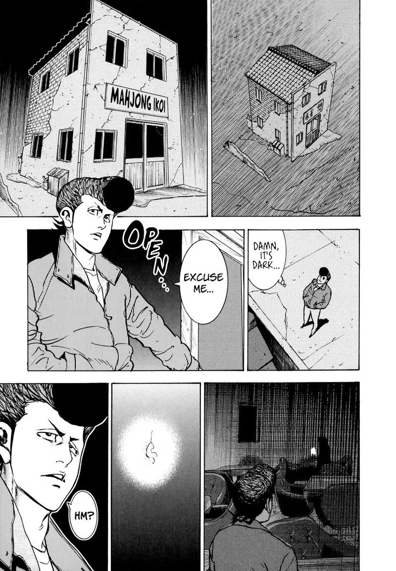 Washizu Chapter 12 page 8