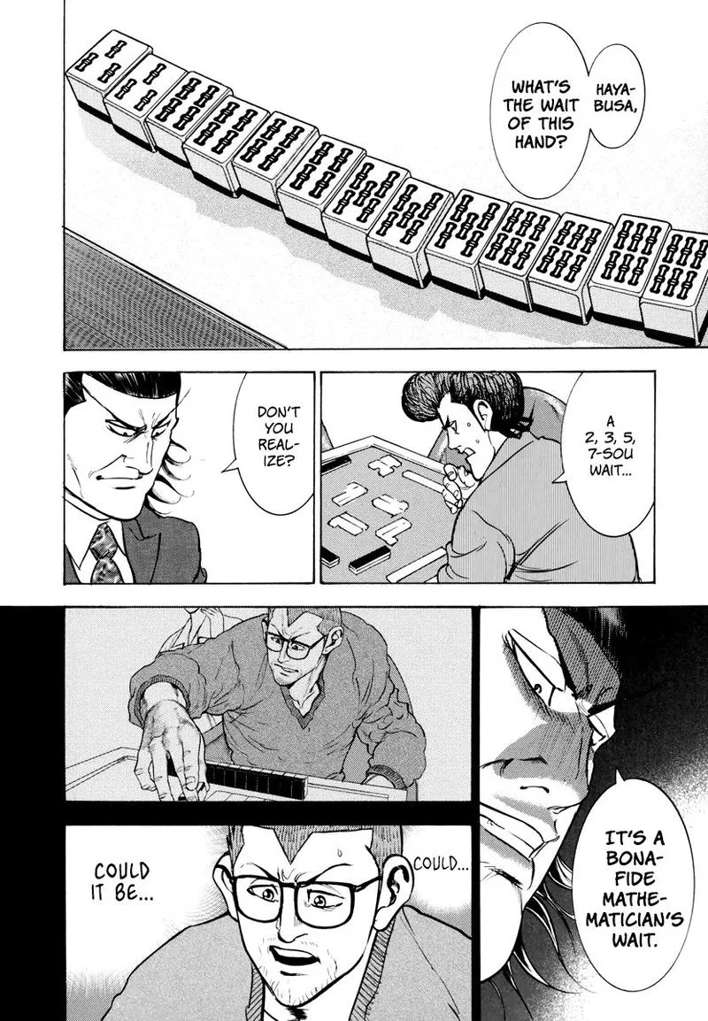 Washizu Chapter 12 page 35