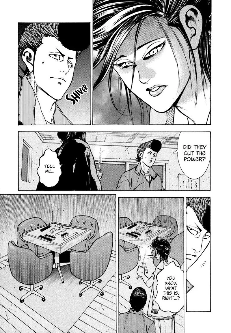 Washizu Chapter 12 page 10