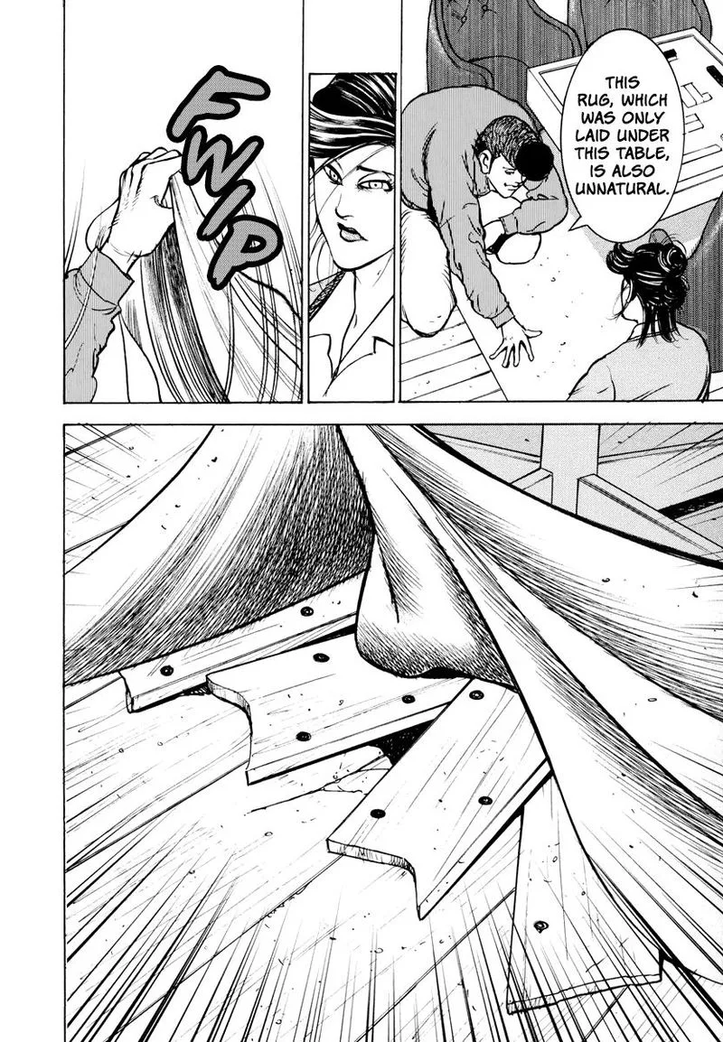Washizu Chapter 12 page 27