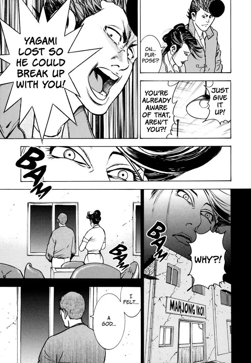 Washizu Chapter 12 page 24