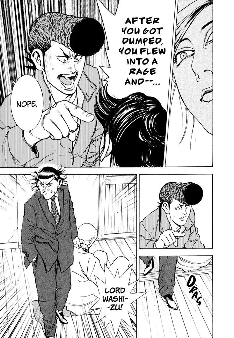 Washizu Chapter 12 page 30