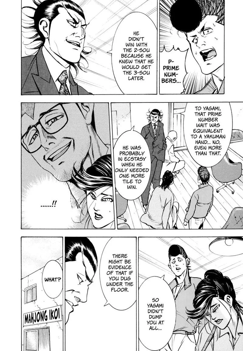Washizu Chapter 12 page 37