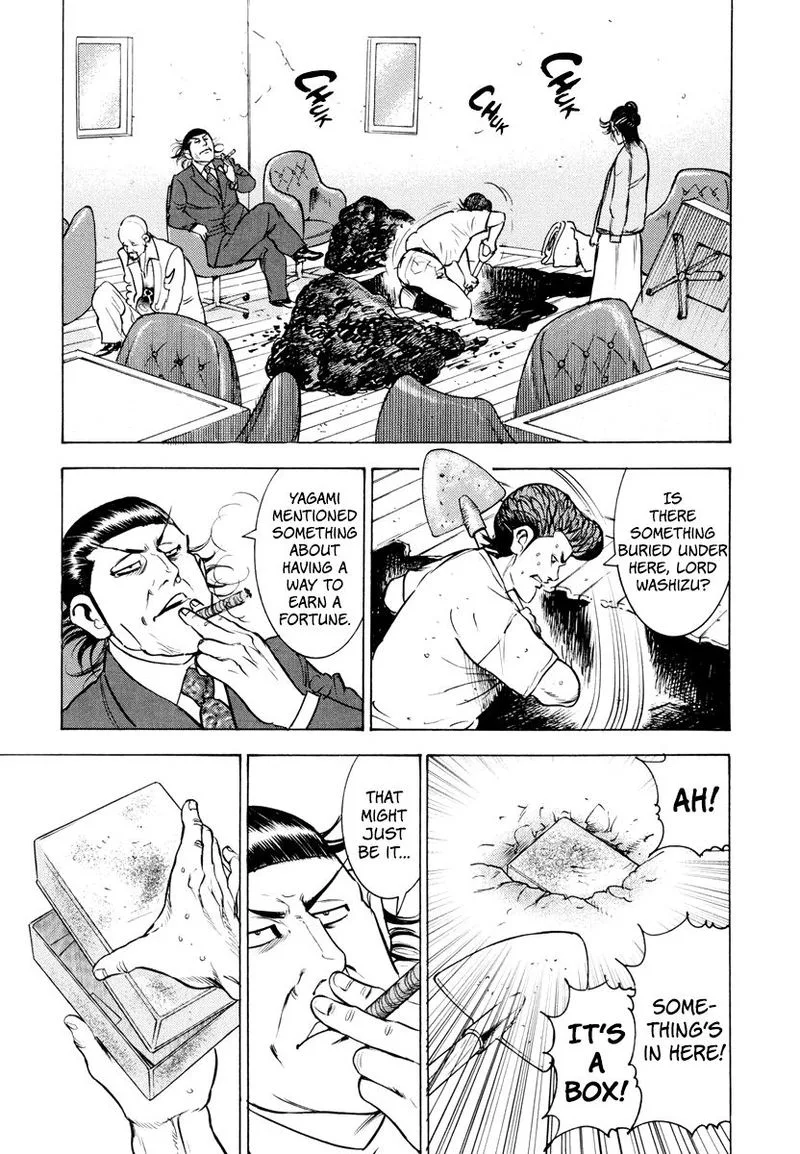 Washizu Chapter 12 page 38
