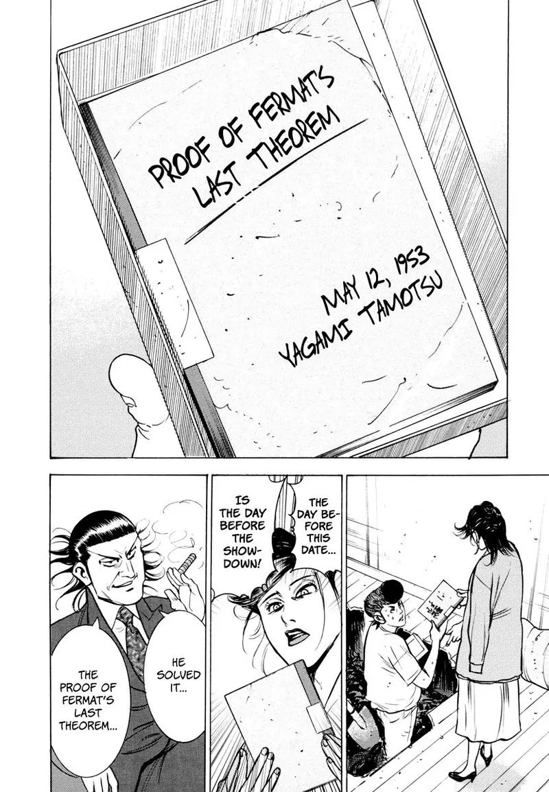 Washizu Chapter 12 page 39
