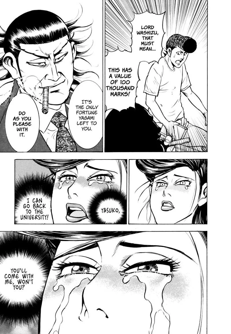 Washizu Chapter 12 page 40