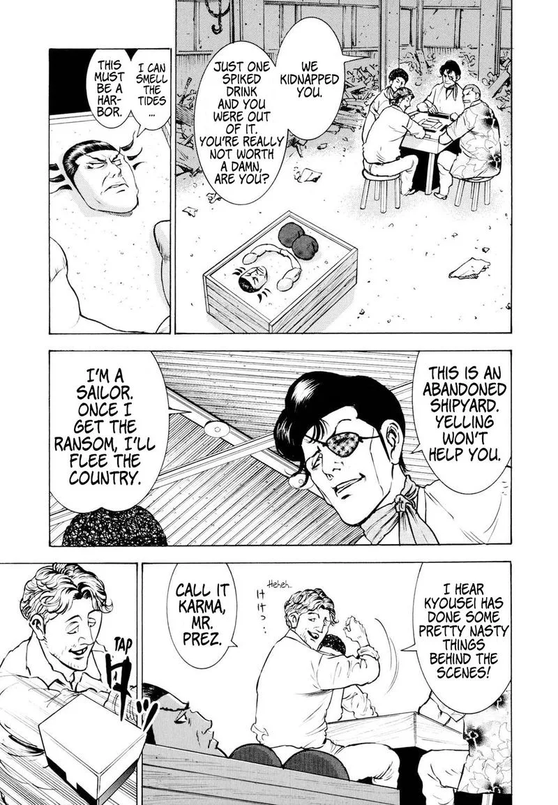 Washizu Chapter 13 page 5