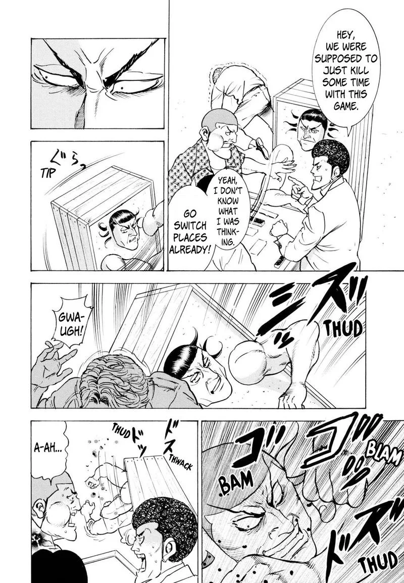 Washizu Chapter 13 page 18