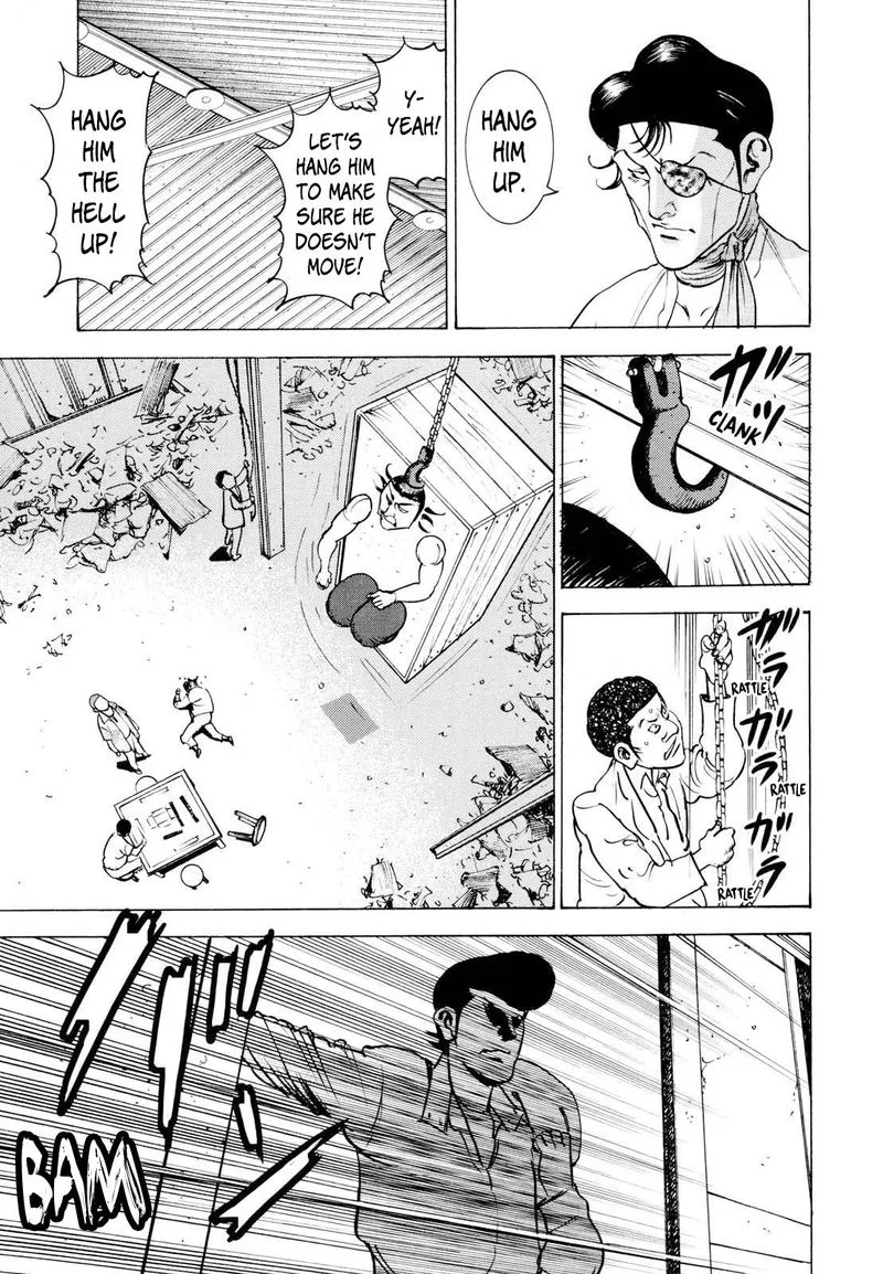 Washizu Chapter 13 page 21