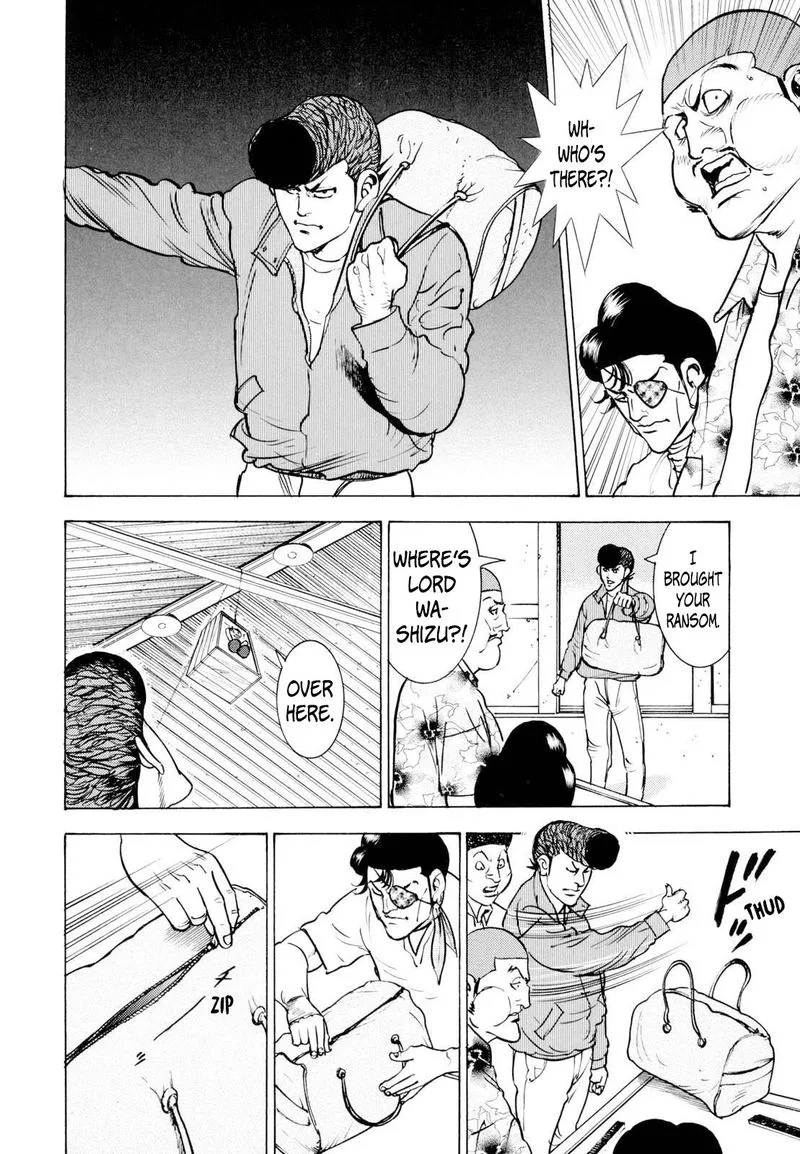 Washizu Chapter 13 page 22