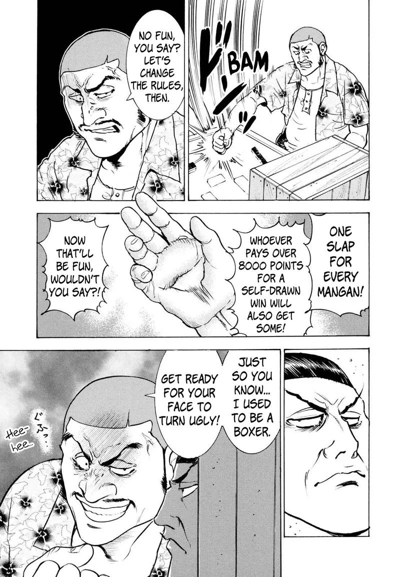 Washizu Chapter 13 page 13