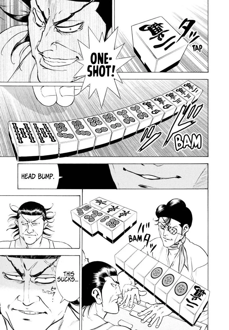 Washizu Chapter 13 page 30