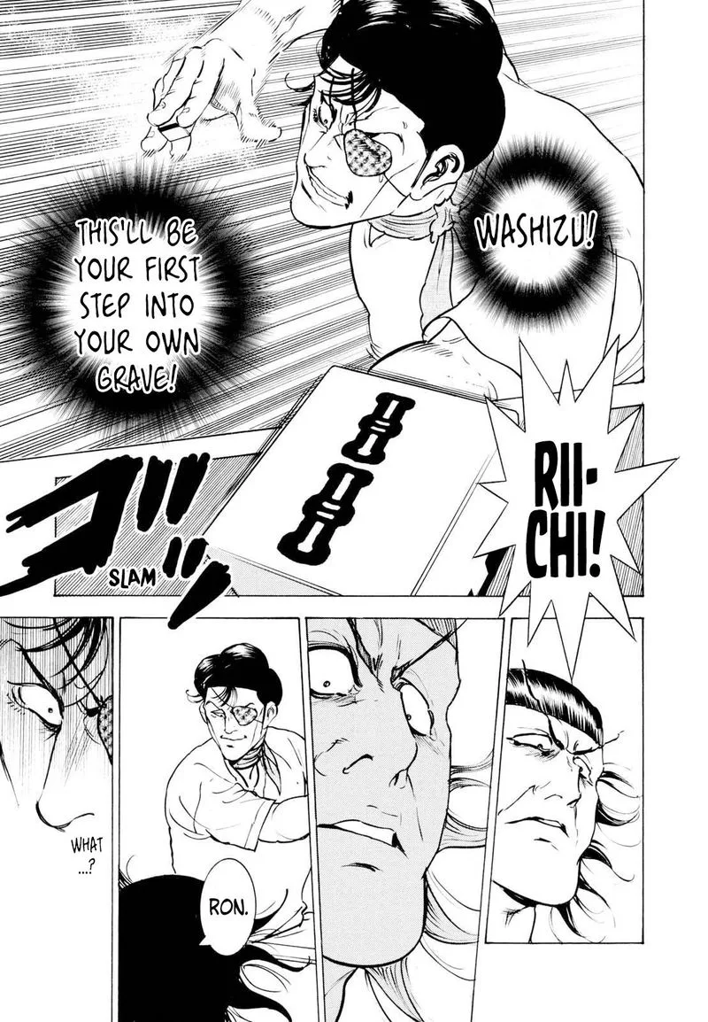 Washizu Chapter 13 page 34