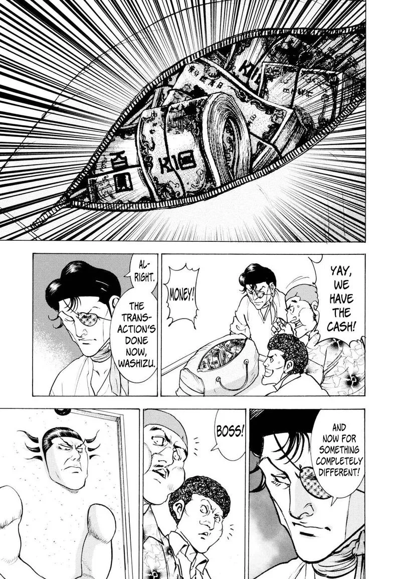 Washizu Chapter 13 page 23